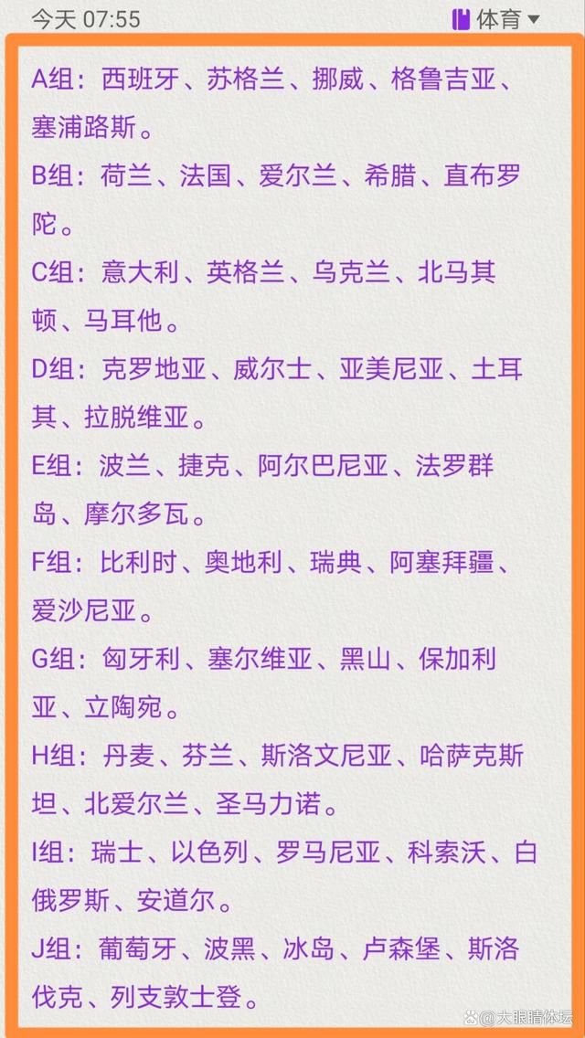 伯尼（达斯汀·霍夫曼 Dustin Hoffman 饰）是一位游手好闲的小偷，某天，一架飞机由于卑劣的气候而被迫下降，伯尼随手帮忙了一些受伤的乘客，但实在他此行的目标实际上是想看看这里是不是有益可图。以后，心中有鬼的伯尼仓促分开了现场，可是，他的所作所为却深深的印在了女记者盖尔（吉娜·戴维斯 Geena Davis 饰）的眼中。盖尔被伯尼这类“做功德不留名”的豪举深深地感动了，顺遂抵达以后，她决议不吝一切价格找到这位无名英雄。约翰（安迪·加西亚 Andy Garcia 饰）是一位无所事事的流离汉，他听闻了伯尼的义举，期望着可以或许冒名顶替捞点益处。约翰的这一狡计终究可以或许得逞吗？